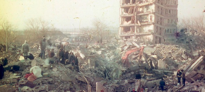 Кровавое землетрясение в Армении 1988 года Кровавое землетрясение в Армении 1988 года