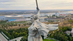 История города Волгограда и его достопримечательности